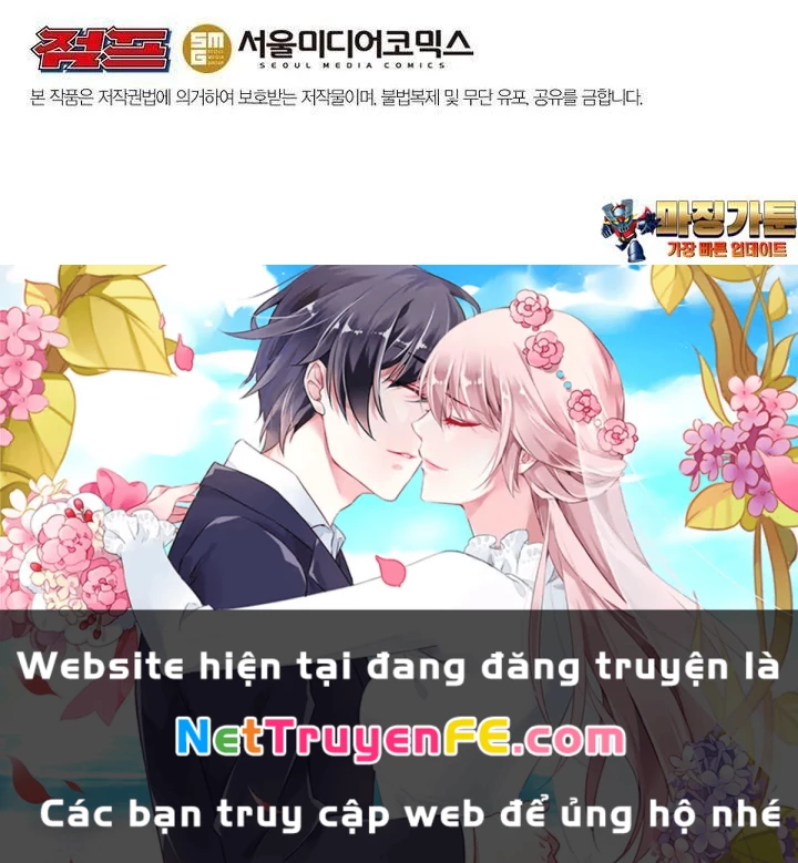 Chủ Xe Thức Ăn Nhanh Trong Ngục Tối Chapter 32 - Trang 2