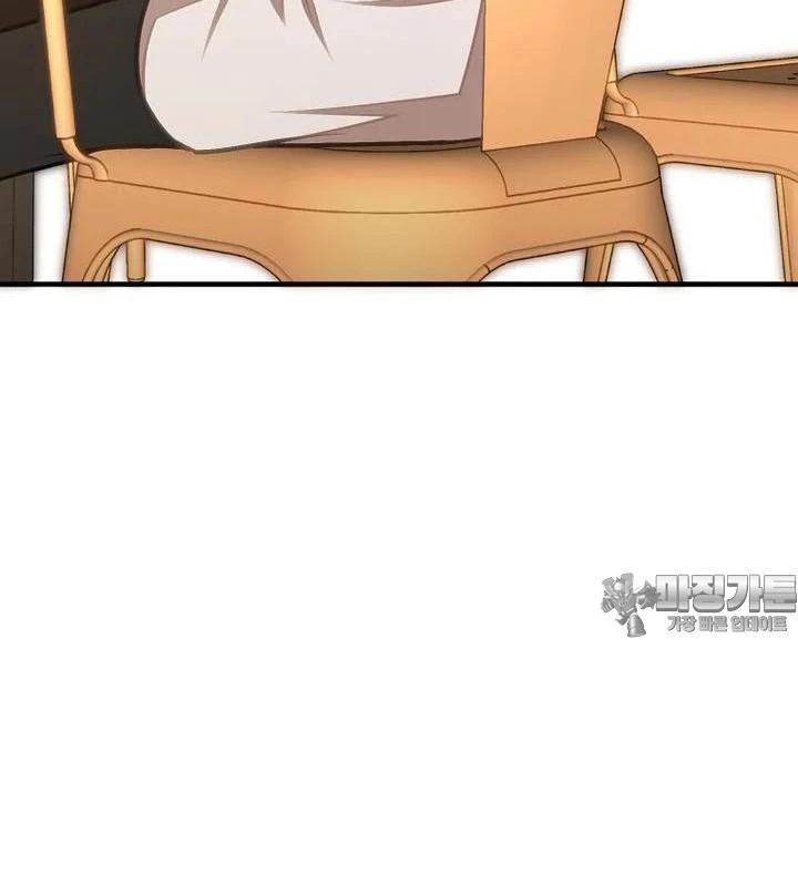 Chủ Xe Thức Ăn Nhanh Trong Ngục Tối Chapter 32 - Trang 2