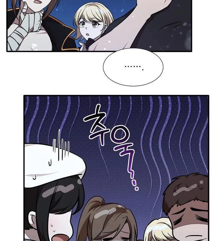 Chủ Xe Thức Ăn Nhanh Trong Ngục Tối Chapter 32 - Trang 2