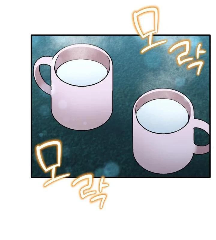 Chủ Xe Thức Ăn Nhanh Trong Ngục Tối Chapter 32 - Trang 2