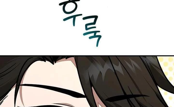 Chủ Xe Thức Ăn Nhanh Trong Ngục Tối Chapter 33 - Trang 2