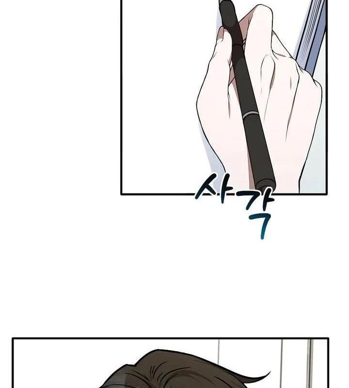 Chủ Xe Thức Ăn Nhanh Trong Ngục Tối Chapter 33 - Trang 2