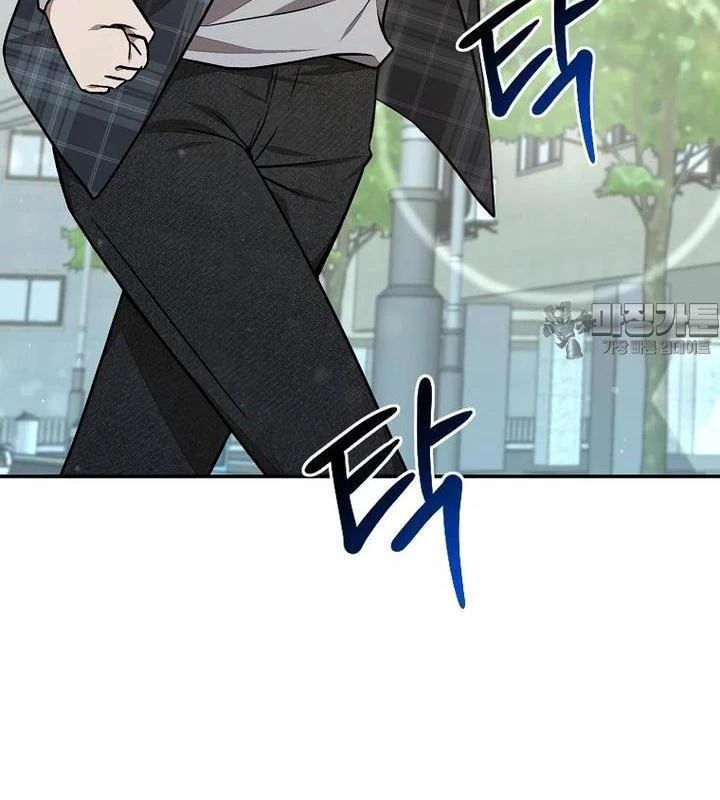 Chủ Xe Thức Ăn Nhanh Trong Ngục Tối Chapter 33 - Trang 2