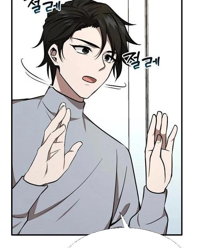 Chủ Xe Thức Ăn Nhanh Trong Ngục Tối Chapter 33 - Trang 2