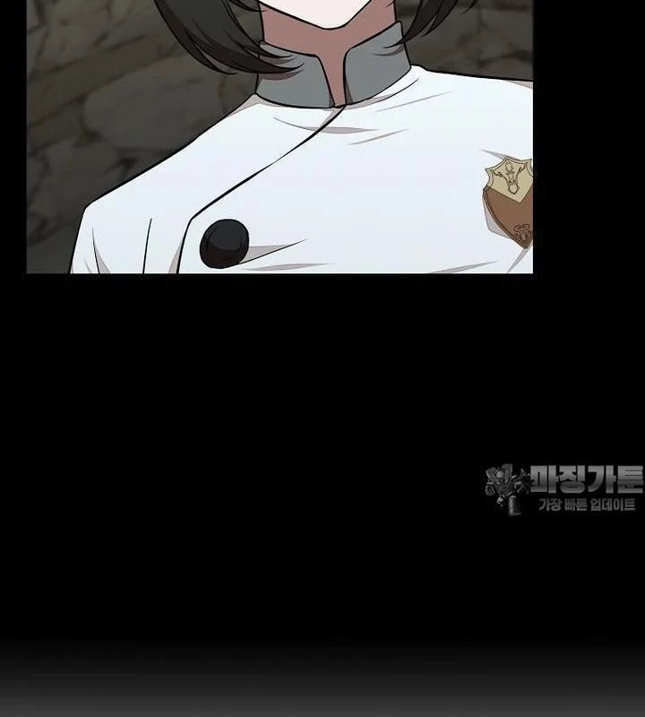 Chủ Xe Thức Ăn Nhanh Trong Ngục Tối Chapter 33 - Trang 2