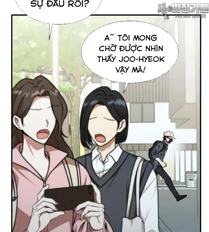 Chủ Xe Thức Ăn Nhanh Trong Ngục Tối Chapter 33 - Trang 2