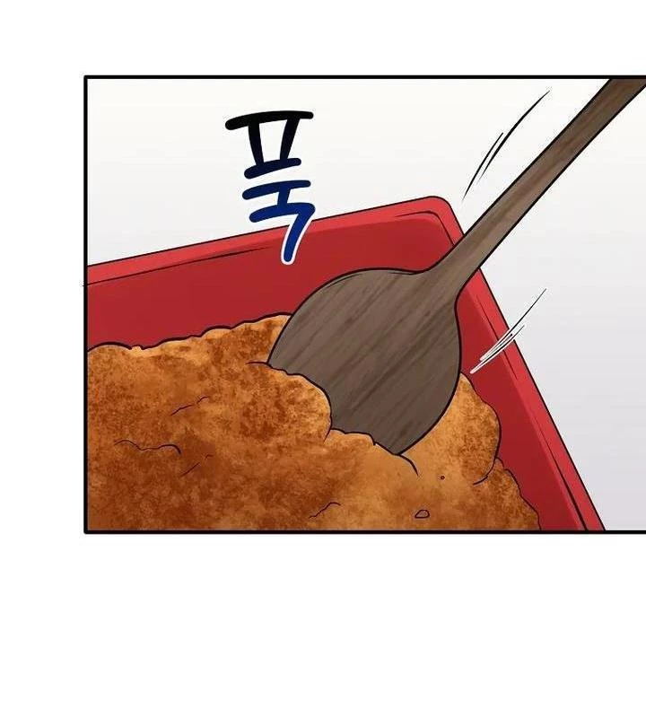 Chủ Xe Thức Ăn Nhanh Trong Ngục Tối Chapter 33 - Trang 2