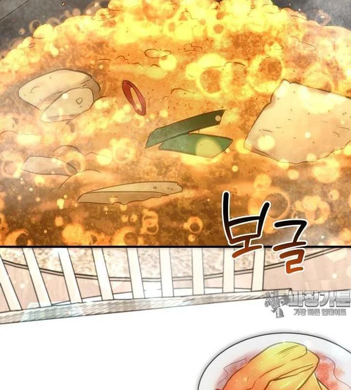 Chủ Xe Thức Ăn Nhanh Trong Ngục Tối Chapter 33 - Trang 2