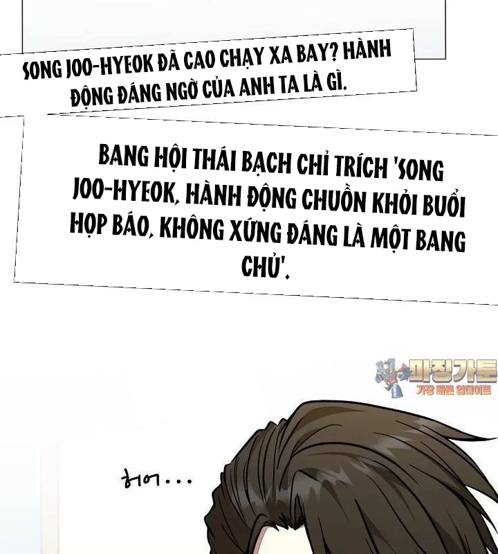 Chủ Xe Thức Ăn Nhanh Trong Ngục Tối Chapter 34 - Trang 2