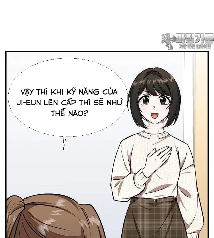 Chủ Xe Thức Ăn Nhanh Trong Ngục Tối Chapter 34 - Trang 2