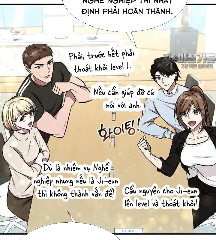 Chủ Xe Thức Ăn Nhanh Trong Ngục Tối Chapter 34 - Trang 2