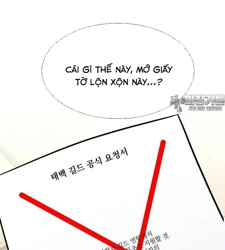 Chủ Xe Thức Ăn Nhanh Trong Ngục Tối Chapter 35 - Trang 2