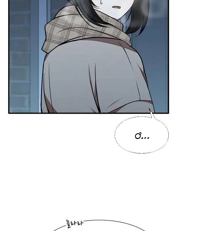 Chủ Xe Thức Ăn Nhanh Trong Ngục Tối Chapter 35 - Trang 2