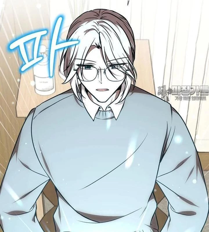 Chủ Xe Thức Ăn Nhanh Trong Ngục Tối Chapter 35 - Trang 2