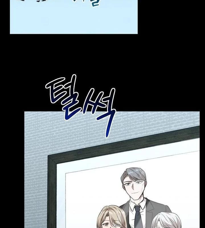 Chủ Xe Thức Ăn Nhanh Trong Ngục Tối Chapter 35 - Trang 2