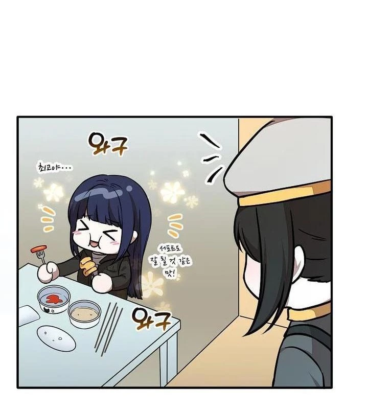 Chủ Xe Thức Ăn Nhanh Trong Ngục Tối Chapter 36 - Trang 2