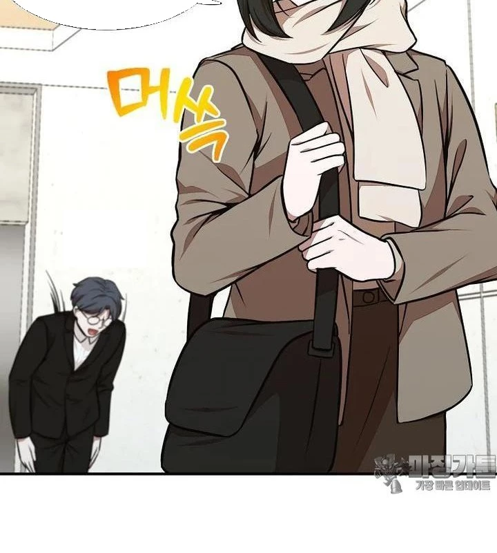 Chủ Xe Thức Ăn Nhanh Trong Ngục Tối Chapter 36 - Trang 2