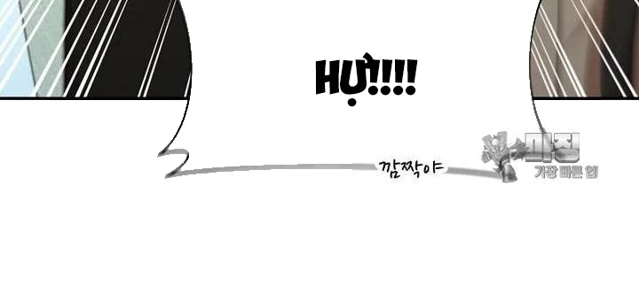 Chủ Xe Thức Ăn Nhanh Trong Ngục Tối Chapter 36 - Trang 2