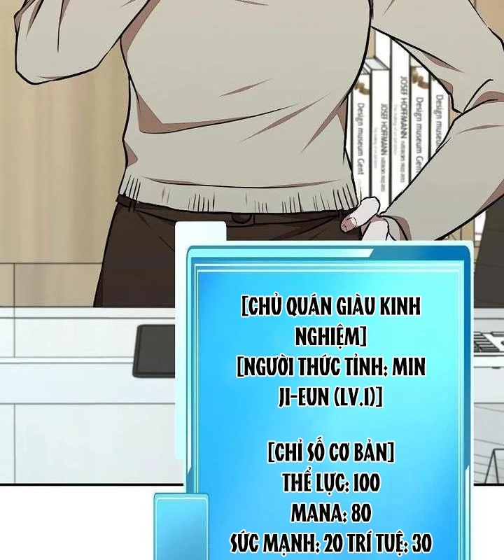 Chủ Xe Thức Ăn Nhanh Trong Ngục Tối Chapter 36 - Trang 2