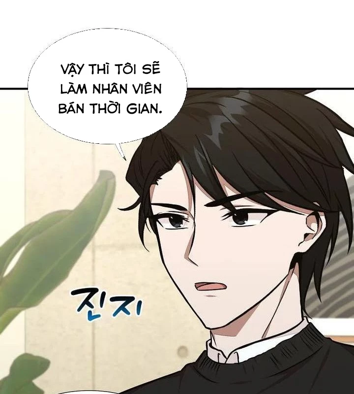 Chủ Xe Thức Ăn Nhanh Trong Ngục Tối Chapter 36 - Trang 2