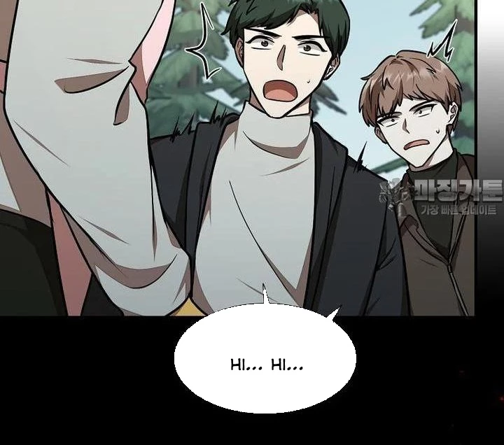 Chủ Xe Thức Ăn Nhanh Trong Ngục Tối Chapter 36 - Trang 2