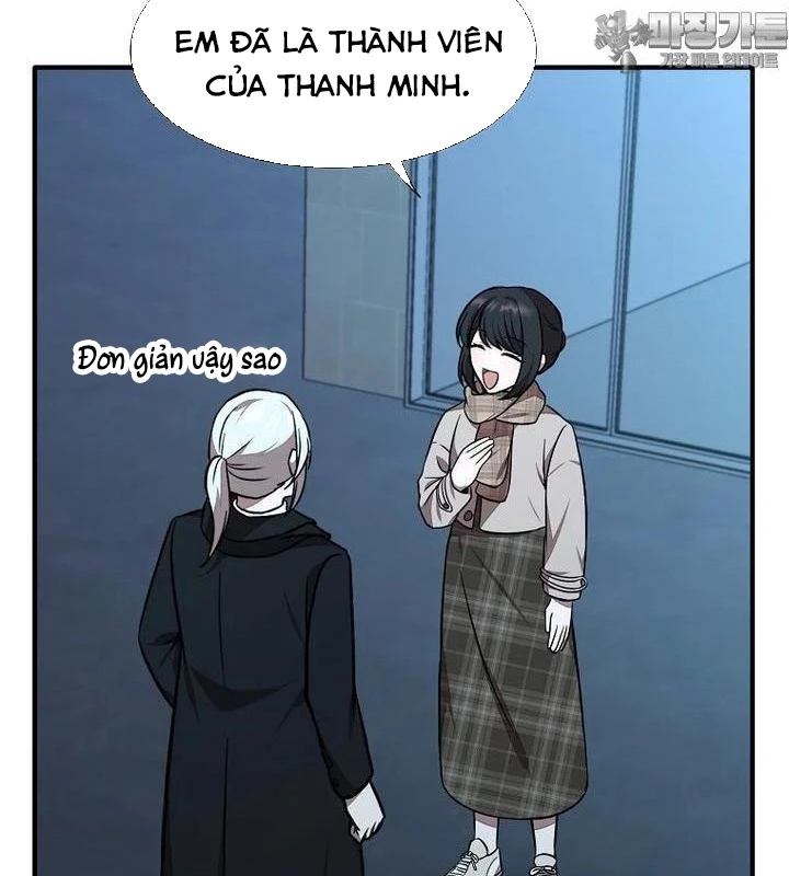 Chủ Xe Thức Ăn Nhanh Trong Ngục Tối Chapter 36 - Trang 2