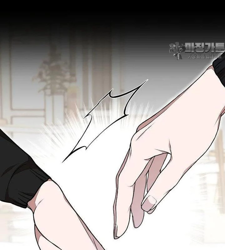 Chủ Xe Thức Ăn Nhanh Trong Ngục Tối Chapter 37 - Trang 2