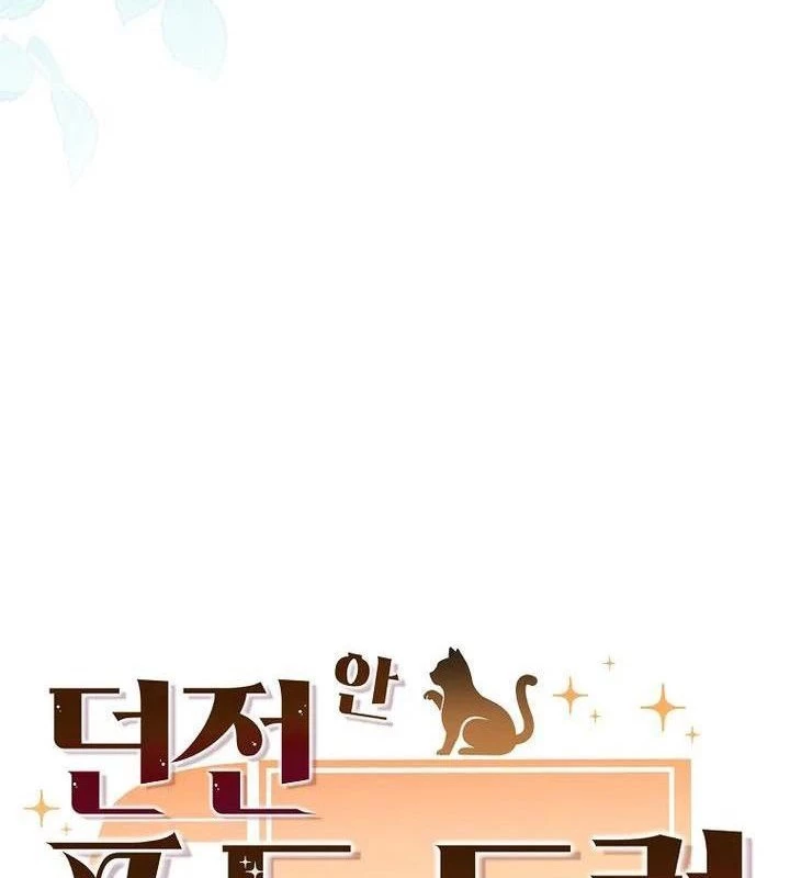 Chủ Xe Thức Ăn Nhanh Trong Ngục Tối Chapter 37 - Trang 2