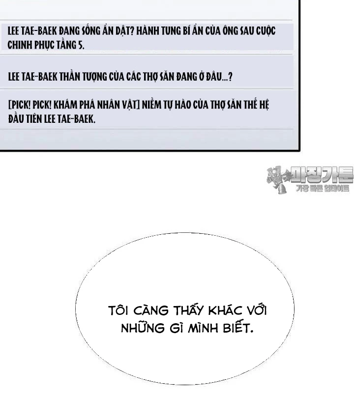 Chủ Xe Thức Ăn Nhanh Trong Ngục Tối Chapter 37 - Trang 2