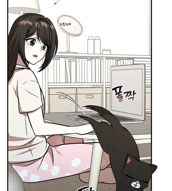 Chủ Xe Thức Ăn Nhanh Trong Ngục Tối Chapter 37 - Trang 2