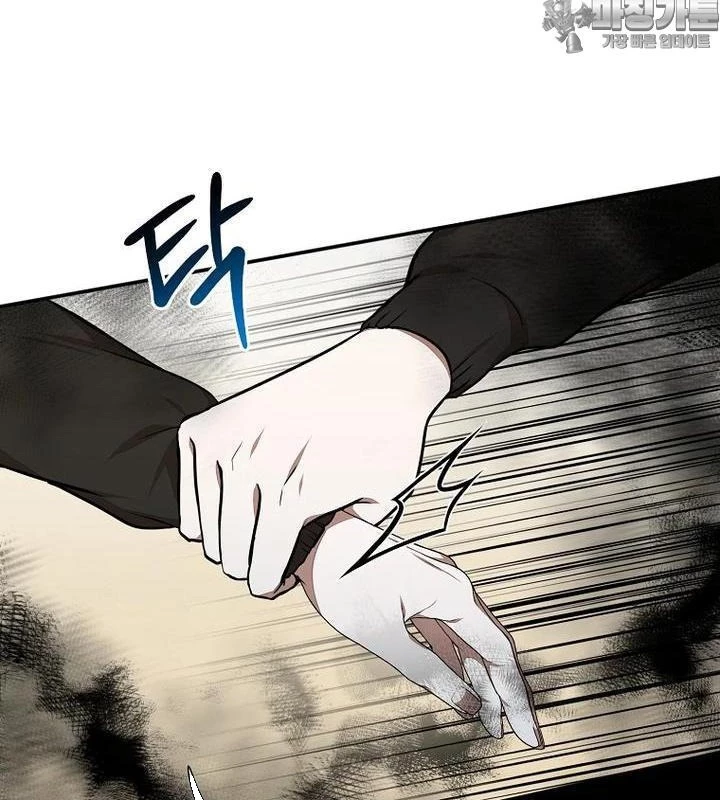 Chủ Xe Thức Ăn Nhanh Trong Ngục Tối Chapter 37 - Trang 2