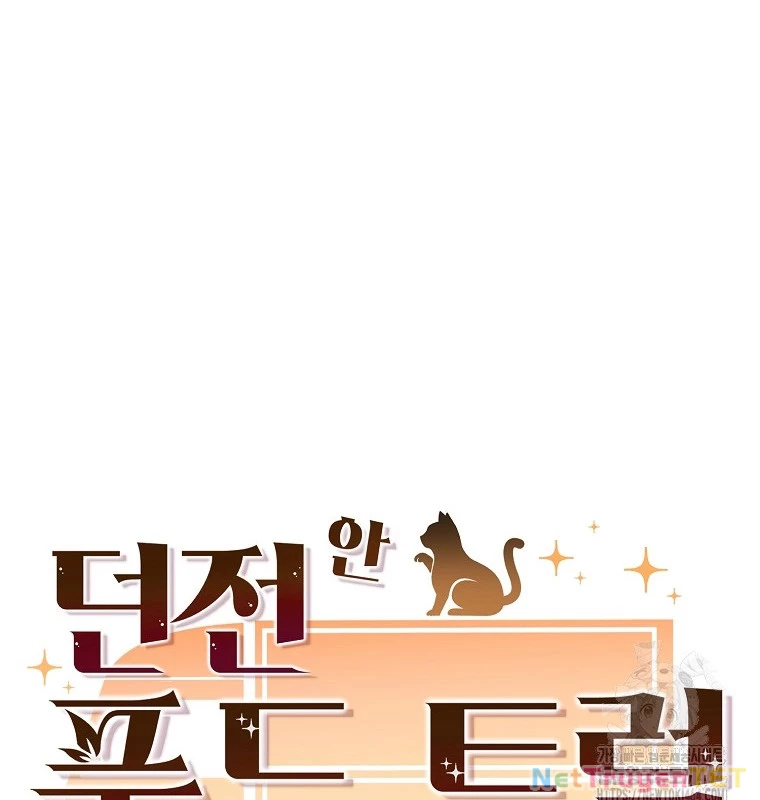 Chủ Xe Thức Ăn Nhanh Trong Ngục Tối Chapter 38 - Trang 2