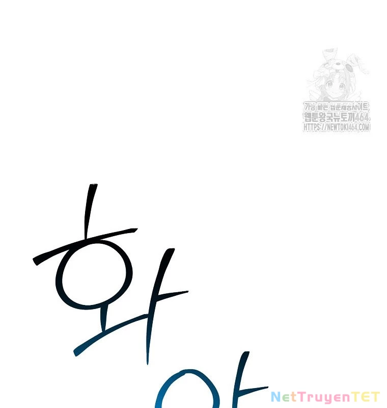 Chủ Xe Thức Ăn Nhanh Trong Ngục Tối Chapter 39 - Trang 2