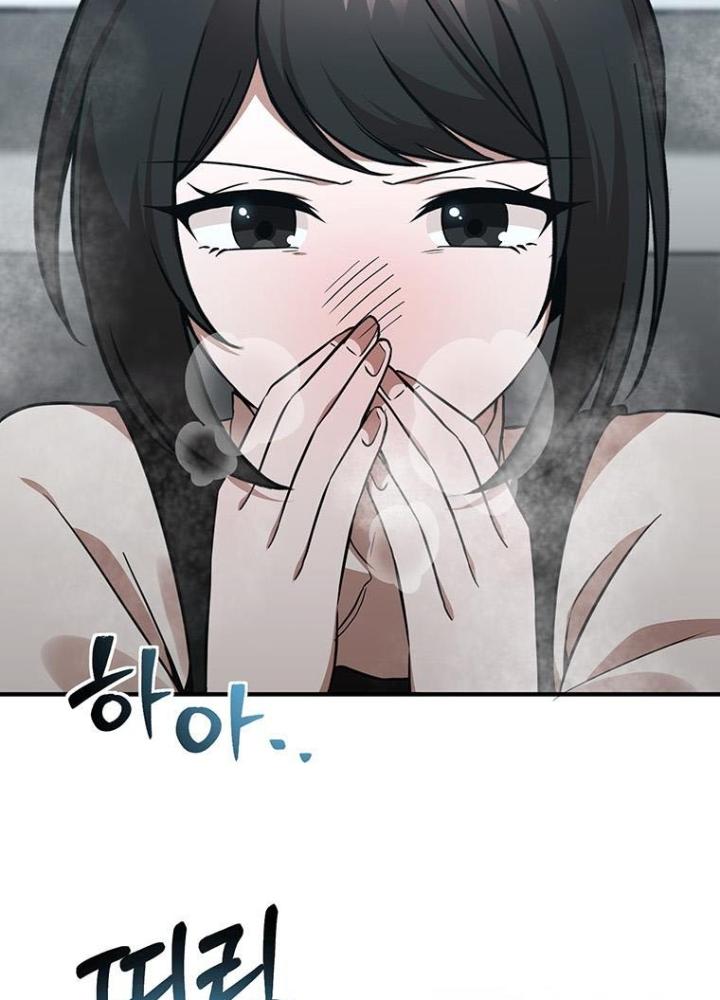 Chủ Xe Thức Ăn Nhanh Trong Ngục Tối Chapter 4 - Trang 2