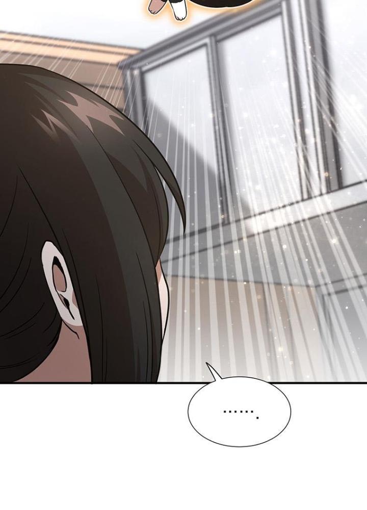 Chủ Xe Thức Ăn Nhanh Trong Ngục Tối Chapter 4 - Trang 2