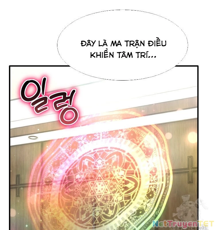 Chủ Xe Thức Ăn Nhanh Trong Ngục Tối Chapter 40 - Trang 2