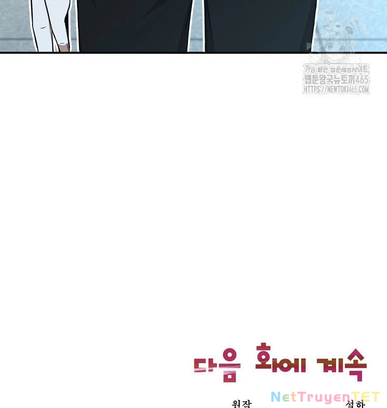 Chủ Xe Thức Ăn Nhanh Trong Ngục Tối Chapter 40 - Trang 2