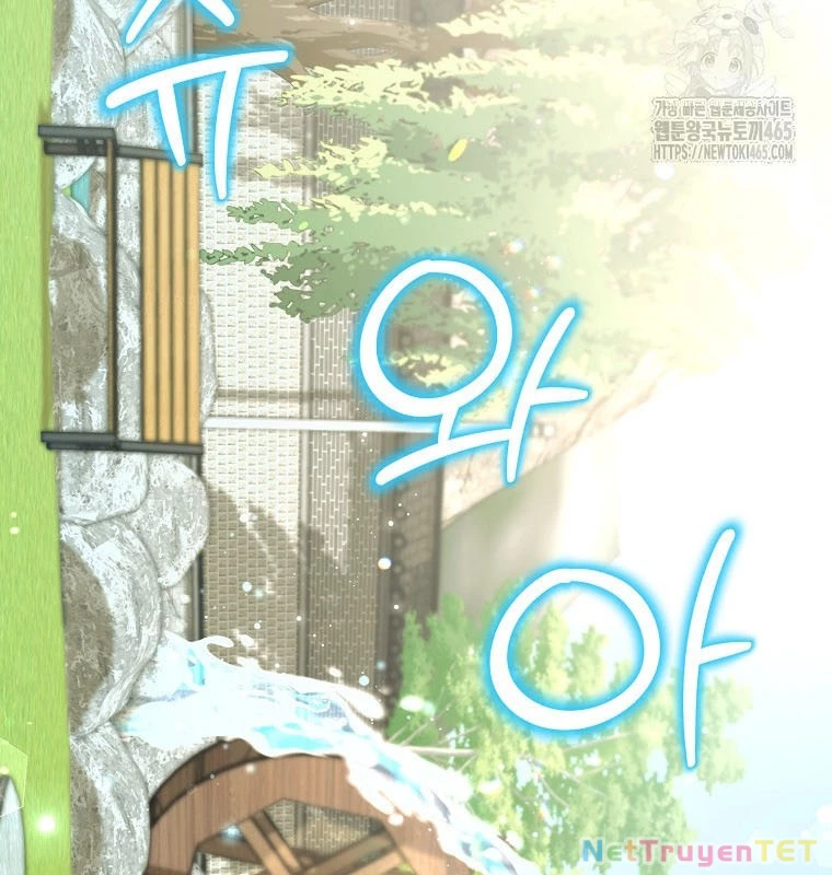 Chủ Xe Thức Ăn Nhanh Trong Ngục Tối Chapter 40 - Trang 2