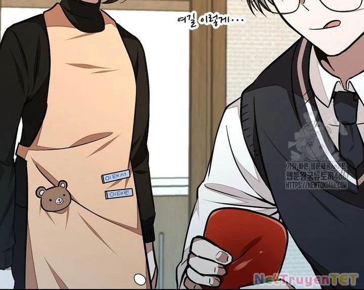 Chủ Xe Thức Ăn Nhanh Trong Ngục Tối Chapter 41 - Trang 2