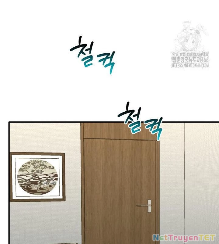 Chủ Xe Thức Ăn Nhanh Trong Ngục Tối Chapter 41 - Trang 2