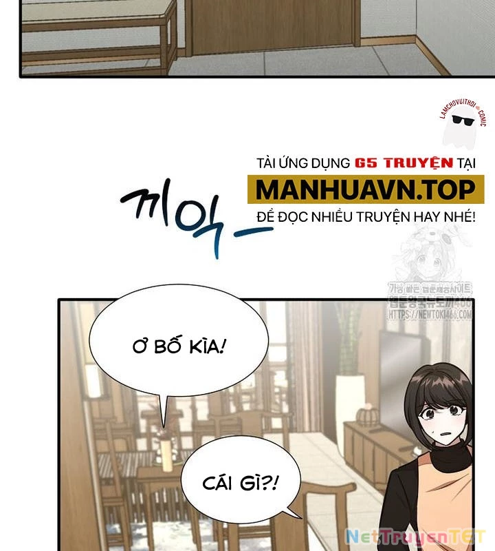 Chủ Xe Thức Ăn Nhanh Trong Ngục Tối Chapter 41 - Trang 2