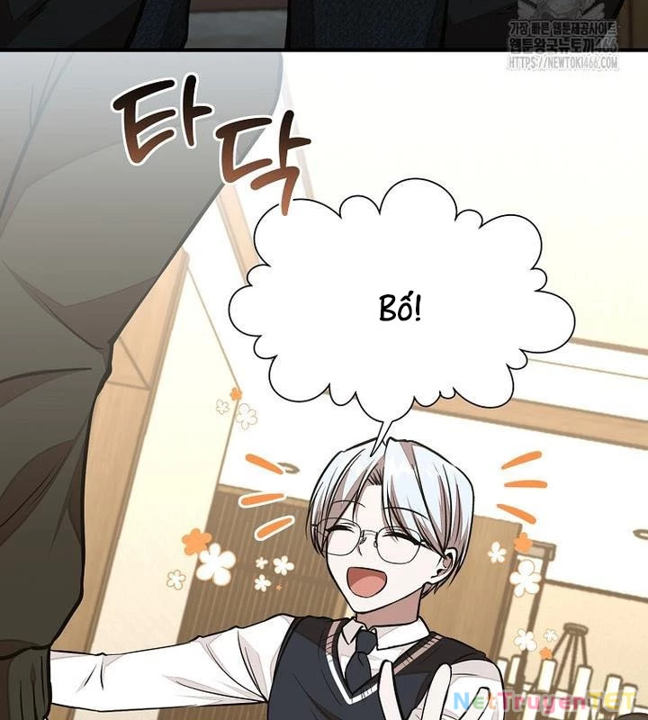 Chủ Xe Thức Ăn Nhanh Trong Ngục Tối Chapter 41 - Trang 2