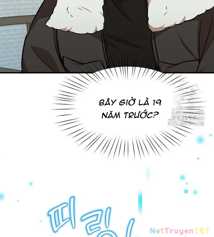 Chủ Xe Thức Ăn Nhanh Trong Ngục Tối Chapter 41 - Trang 2