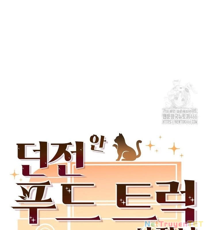 Chủ Xe Thức Ăn Nhanh Trong Ngục Tối Chapter 41 - Trang 2