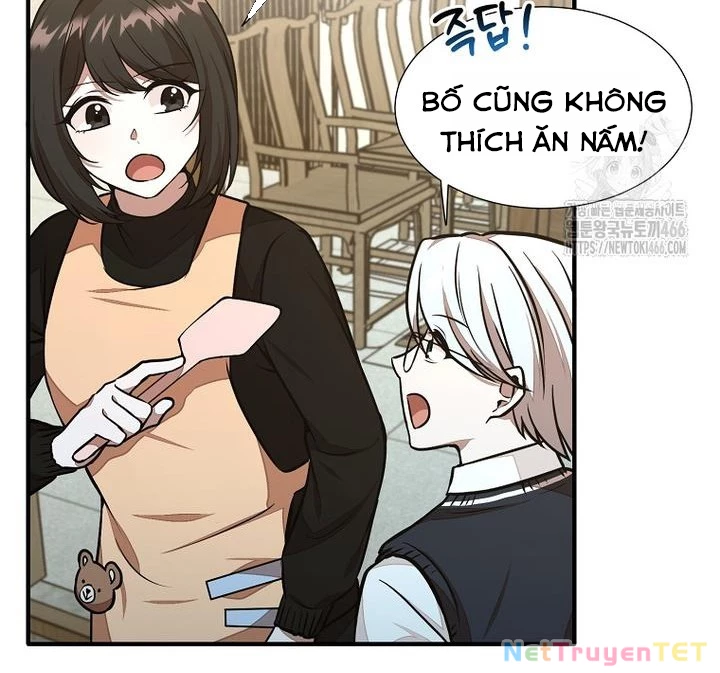 Chủ Xe Thức Ăn Nhanh Trong Ngục Tối Chapter 42 - Trang 2