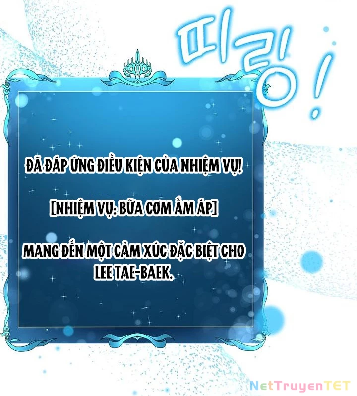 Chủ Xe Thức Ăn Nhanh Trong Ngục Tối Chapter 42 - Trang 2