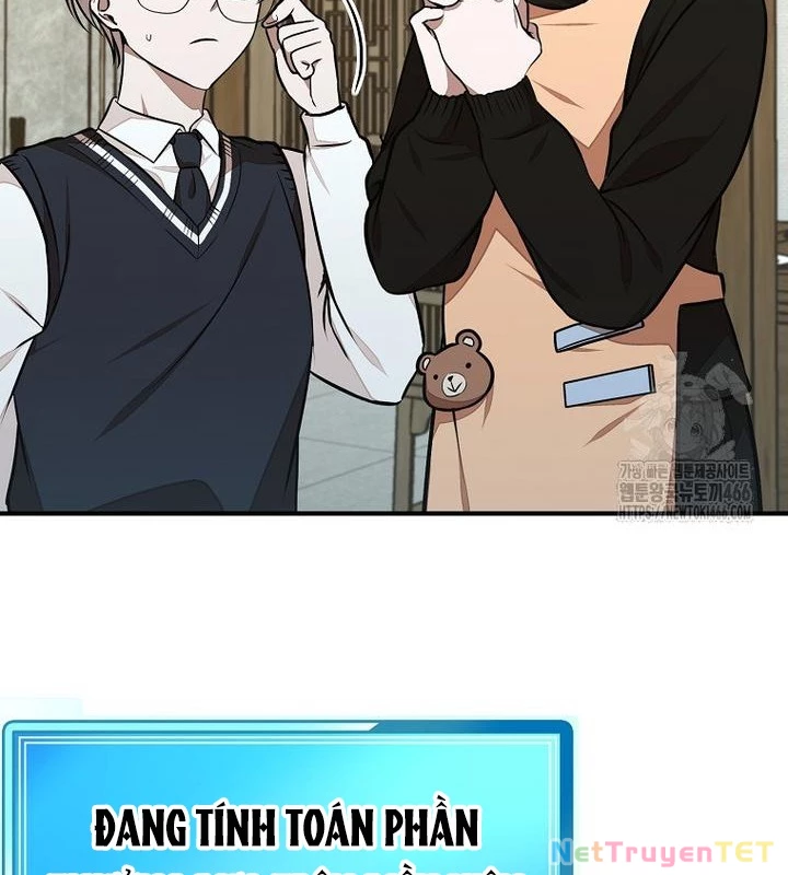 Chủ Xe Thức Ăn Nhanh Trong Ngục Tối Chapter 42 - Trang 2