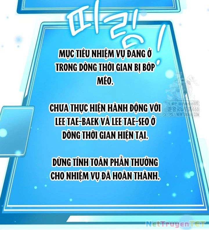 Chủ Xe Thức Ăn Nhanh Trong Ngục Tối Chapter 42 - Trang 2