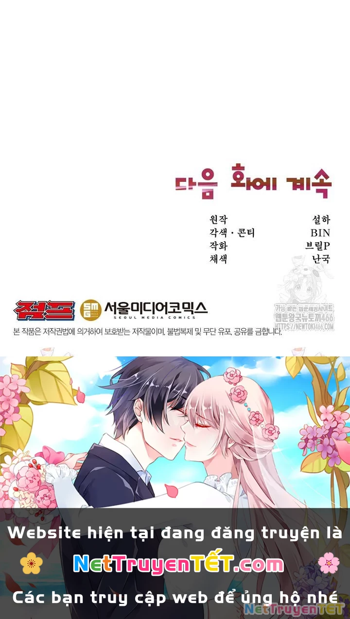 Chủ Xe Thức Ăn Nhanh Trong Ngục Tối Chapter 42 - Trang 2