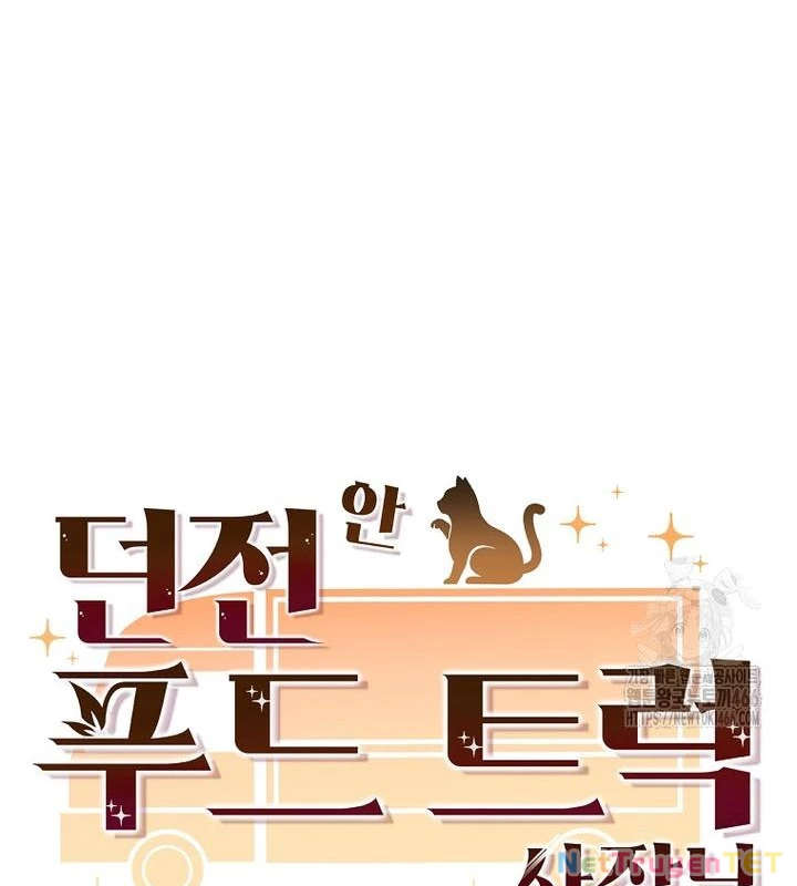 Chủ Xe Thức Ăn Nhanh Trong Ngục Tối Chapter 42 - Trang 2